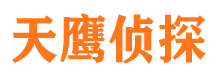 蓝山外遇调查取证